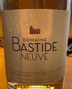 Domaine Bastide Neuve, Pays D'oc. 2020.