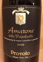 Amarone della Valpolicella 2013, 15,5%vol. Provolo.